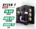 PC GAMER Ryzen 7 5800X RTX 4060 Ti