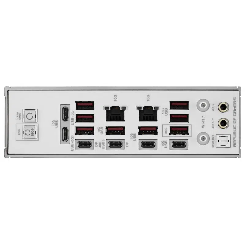 ASUS ROG CROSSHAIR X870E GLACIAL