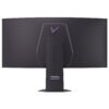 LG 44.5" OLED - UltraGear Evo AI 45GX950B-B